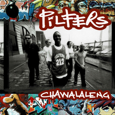 Chawalaleng/Pilfers
