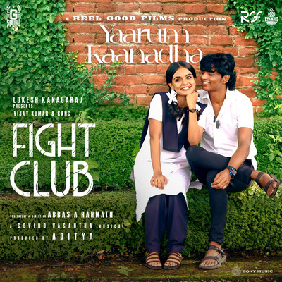 Yaarum Kaanadha (From ”Fight Club”)/Govind Vasantha／Kapil Kapilan／Keerthana Vaidyanathan