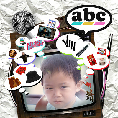 ABC/MC Jin