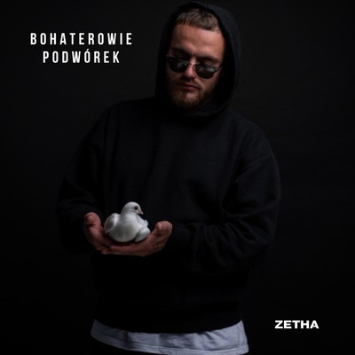 Bohaterowie podworek (Explicit)/クリス・トムリン