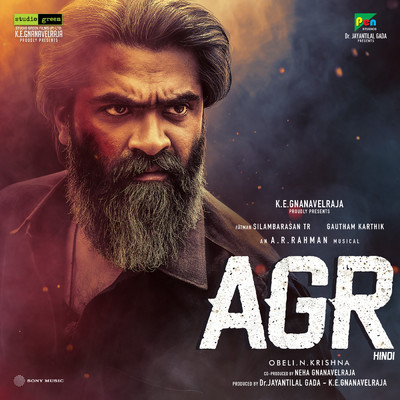 アルバム/AGR (Hindi) (Original Motion Picture Soundtrack)/A.R. Rahman