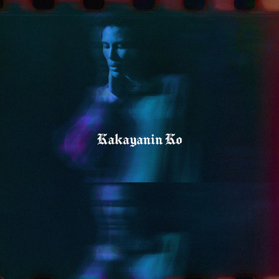 シングル/Kakayanin Ko/Jemay Santiago