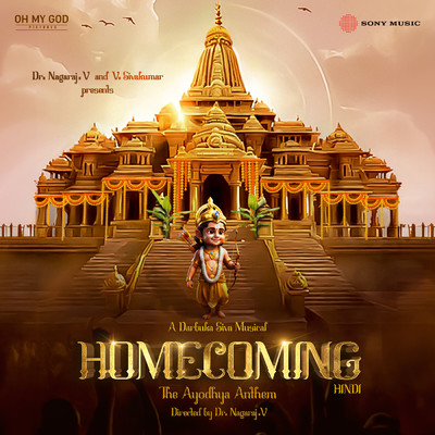 Homecoming (The Ayodhya Anthem) (Hindi)/Darbuka Siva／Vijay Prakash／Pavithra Chari