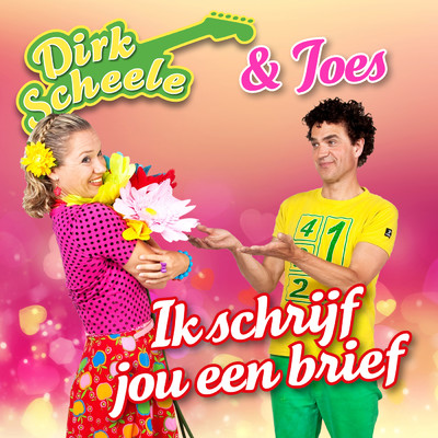 Dirk Scheele／Joes