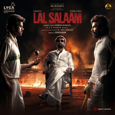 Lal Salaam (Original Motion Picture Soundtrack)/A.R. Rahman