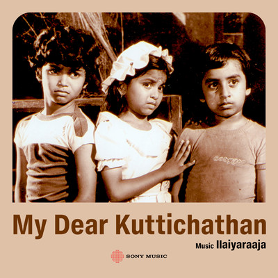 My Dear Kuttichathan (Original Motion Picture Soundtrack)/Ilaiyaraaja