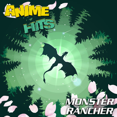 Frei wie der Wind (Monster Rancher)/Anime Allstars