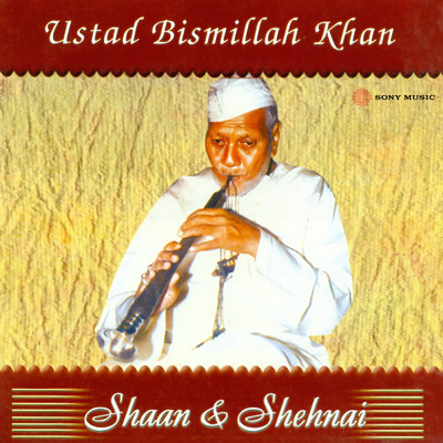 Raag Madhumad Sarang (Alap, Vilambit Ektal)/Ustad Bismillah Khan