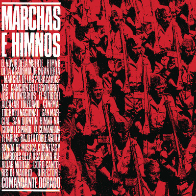 San Marcial (Remasterizado 2024)/Banda De Musica Cornetas y Tambores de la Academia Auxiliar Militar