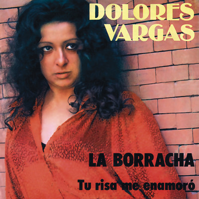 シングル/Tu Risa Me Enamoro (Remasterizado 2024)/Dolores Vargas