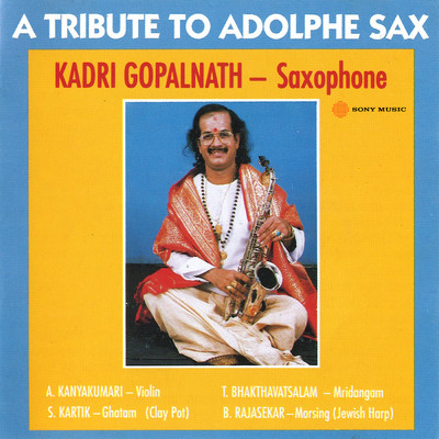 Saranam Bhava/Kadri Gopalnath