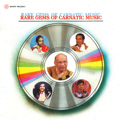 Rare Gems of Carnatic Music/Various Artists