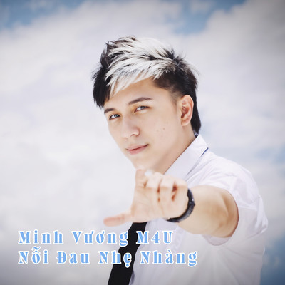Noi Nho Mang Ten Em/Various Artists