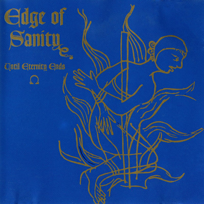 アルバム/Until Eternity Ends - EP (Explicit)/Edge Of Sanity