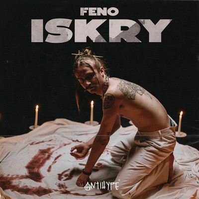 Iskry (Explicit)/Feno／Ramzes