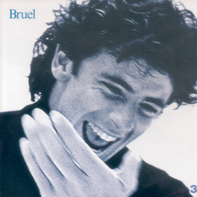 Bruel/Various Artists
