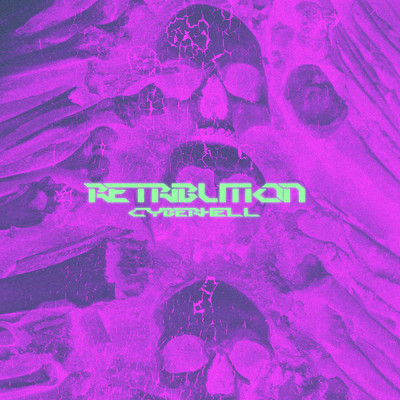 アルバム/retribution/cyberhell