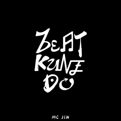 シングル/Beat Kune Do/MC Jin