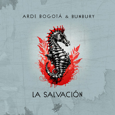 シングル/La Salvacion/Bunbury