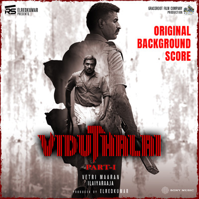 アルバム/Viduthalai (Original Background Score)/Ilaiyaraaja