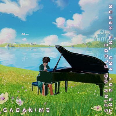The Boy and the Heron: Spinning Globe - Ending Song (Piano Version)/Various Artists