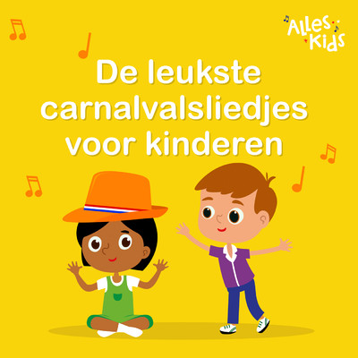 Drie kleine kleutertjes/Various Artists