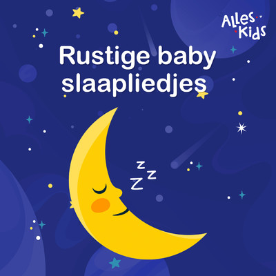 アルバム/Rustige baby slaapliedjes/Various Artists