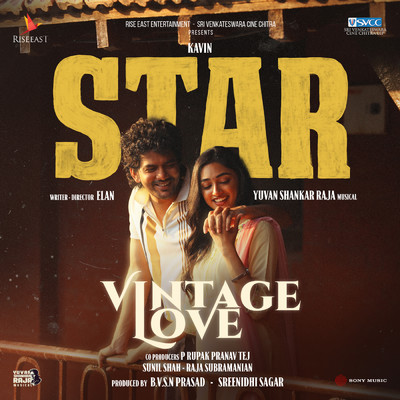 シングル/Vintage Love (From ”Star”)/Yuvanshankar Raja
