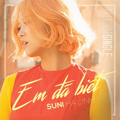 Em Da Biet (Korean Version)/クリス・トムリン