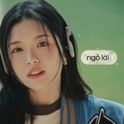 Ngo Loi/Various Artists