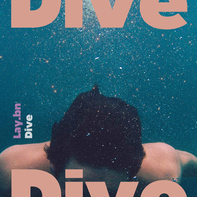 シングル/Dive/Lay.bn