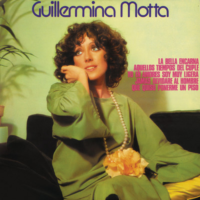 アルバム/Guillermina Motta (Remasterizado 2024)/Guillermina Motta