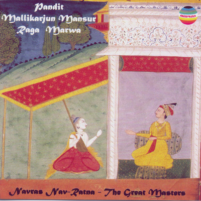 Pandit Mallikarjun Mansur: Raga Marwa (Live at the National Centre for  the Performing Arts (NCPA), Mumbai , October, 1981)/Pandit Mallikarjun Mansur