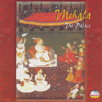 アルバム/Mehala: Palace Music of Rajasthan/Saraswati Devi