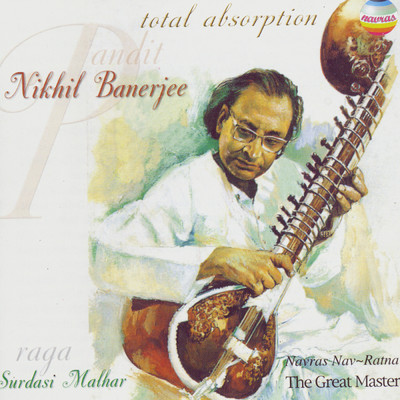 Pandit Nikhil Banerjee