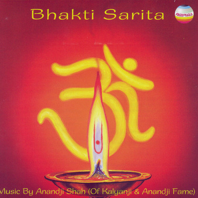 シングル/Shriji Prabhu Ghanshyam/Sonu Nigam／Sadhana Sargam