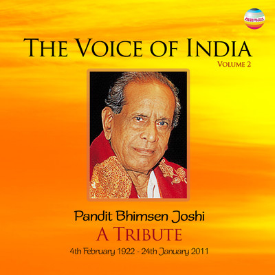 Raga Abhogi (1993)/Pandit Bhimsen Joshi