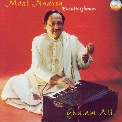 Sochte Aur Jaagte (Ghazal)/Ustad Ghulam Ali