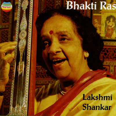 シングル/Abki Tek Hamari/Lakshmi Shankar