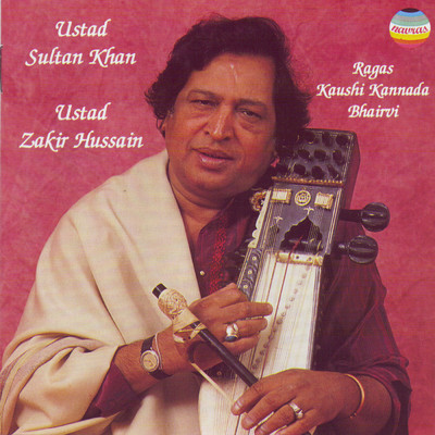 Ustad Sultan Khan & Ustad Zakir Hussain