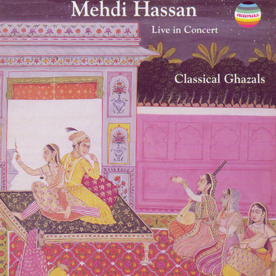 Ghazal in Raga Kirwani (Ahmed Faraz)/Ustad Mehdi Hassan