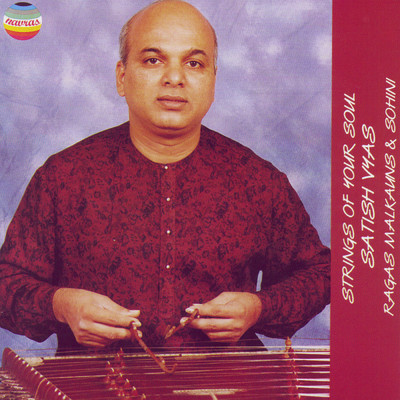 Raga Malkauns: Vilambit/Pandit Satish Vyas