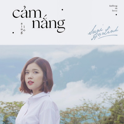 Cam Nang feat.Rtee/押尾コータロー