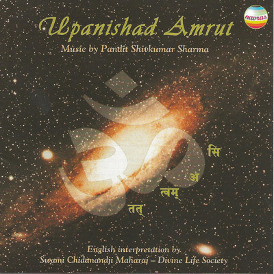 Esh Brahmaish Inda Esha/Shankar Mahadevan／Devaki Pandit