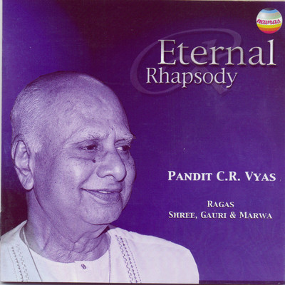 Raga Shree (Kahe Dar Paun Main)/Pandit C.R. Vyas