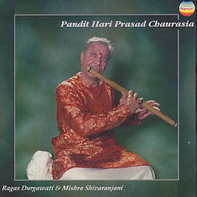 アルバム/Ragas Durgawati & Mishra Shivaranjani (Live at the Queen Elizabeth Hall, April 1996)/Pandit Hariprasad Chaurasia