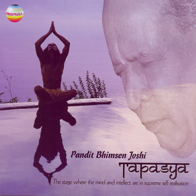 Raga Puriya Kalyan (Alap)/Pandit Bhimsen Joshi