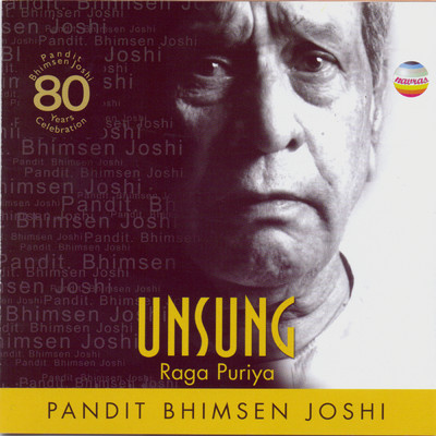 Raga Puriya (Alap)/Pandit Bhimsen Joshi