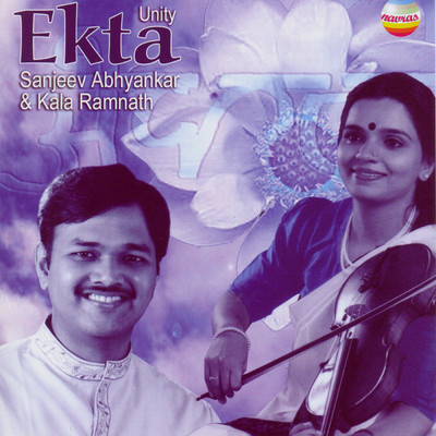 Pandit Sanjeev Abhyankar／Kala Ramnath