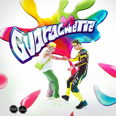 シングル/GUARACHETTE/Martinwhite